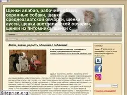 Sites similar to velikanova.ru