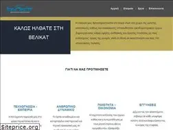 Sites similar to velikat.gr