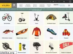 Sites similar to veliki.com.ua