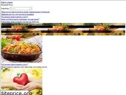 Sites similar to velikii-post.ru