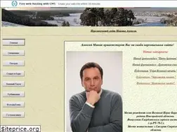 Sites similar to velikijporog.narod.ru