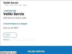 Sites similar to velikiservis.com