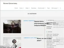 Sites similar to velikisiljegovac.com