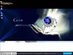 Sites similar to velikolepna.bg