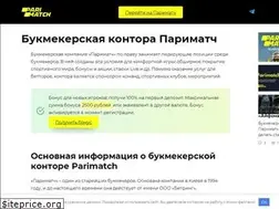 Sites similar to velikolepnyj.ru