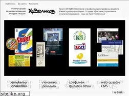 Sites similar to velikov.info