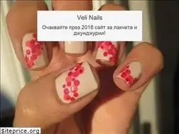 Sites similar to velinails.com