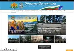 Sites similar to velingrad.bg