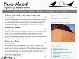 Sites similar to velkomiloev.com