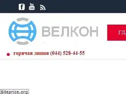 Sites similar to velkon.com.ua