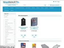 Sites similar to vellmart.com