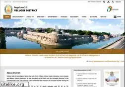Sites similar to vellore.nic.in