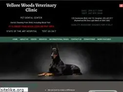 Sites similar to vellorewoodsvetclinic.com
