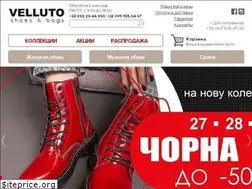 Sites similar to velluto.ua