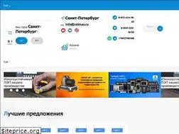 Sites similar to velmas.ru