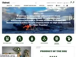 Sites similar to velmet.ua