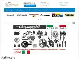 Sites similar to velo-bikes.ru