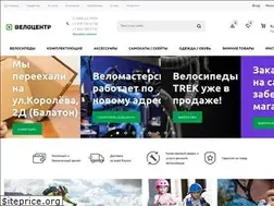 Sites similar to velo-centr.ru