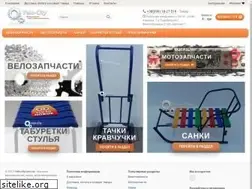 Sites similar to velo-city.com.ua