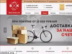 Sites similar to velo-cross.ru
