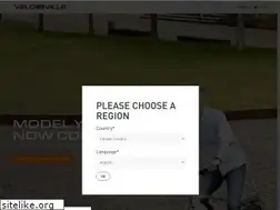 Sites similar to velo-de-ville.com