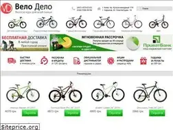 Sites similar to velo-delo.com.ua