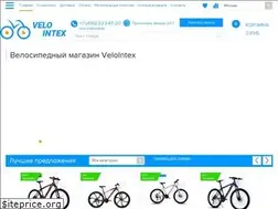 Sites similar to velo-intex.ru