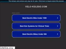 Sites similar to velo-koleso.com