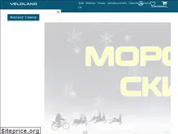 Sites similar to velo-land.com.ua
