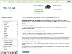 Sites similar to velo-line.ru