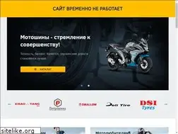 Sites similar to velo-moto.com.ua