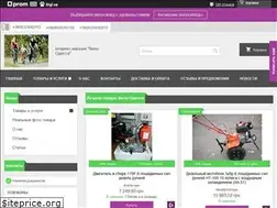 Sites similar to velo-odessa.com.ua