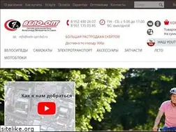 Sites similar to velo-opt-bel.ru