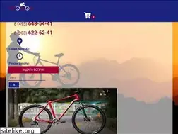 Sites similar to velo-shop.net