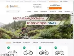 Sites similar to velo-shop.ru
