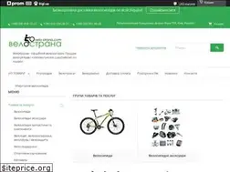 Sites similar to velo-strana.com