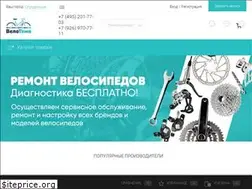 Sites similar to velo-temp.ru