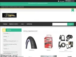 Sites similar to velo-top.com.ua