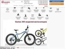 Sites similar to velo-toys.ru