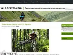 Sites similar to velo-travel.com