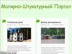 Sites similar to velo.kr.ua
