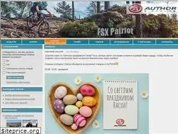 Sites similar to velo.md