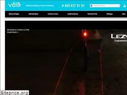 Sites similar to velo.ru