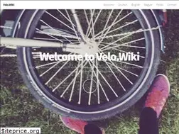 Sites similar to velo.wiki