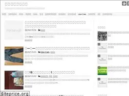 Sites similar to velo.work