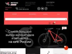 Sites similar to velo161.ru