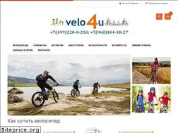 Sites similar to velo4u.ru
