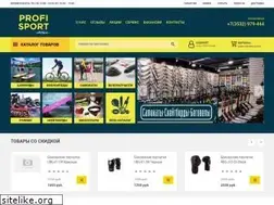 Sites similar to velo56.ru