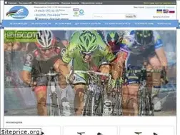 Sites similar to velobest.bike