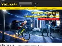 Sites similar to velobike.by